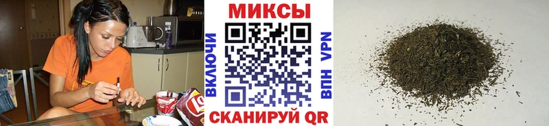 БУТИРАТ GHB  где продают   Стерлитамак 
