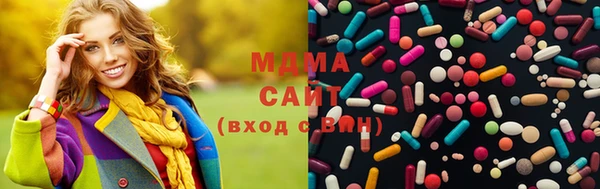 амф Медвежьегорск