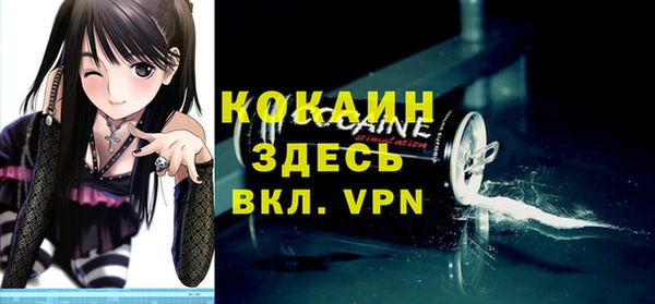 винт Орск