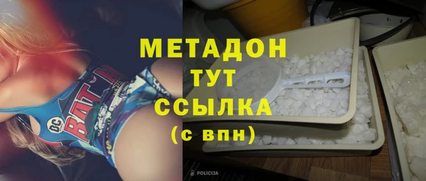 амф Медвежьегорск