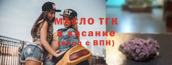 амф Медвежьегорск