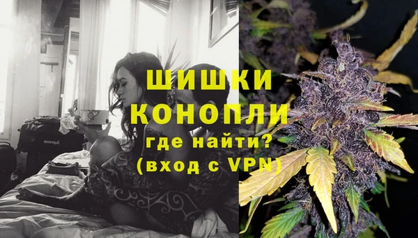 амф Медвежьегорск