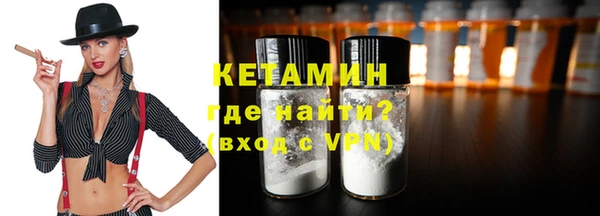 амф Медвежьегорск
