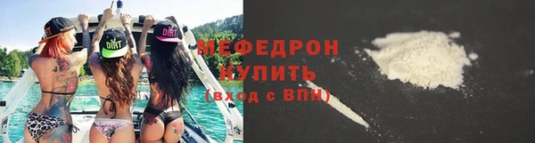 амф Медвежьегорск