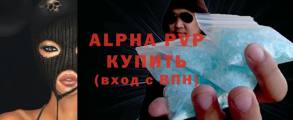 амф Медвежьегорск