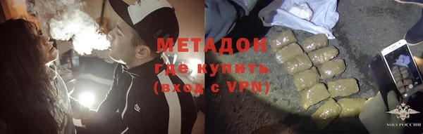 мдпв Братск