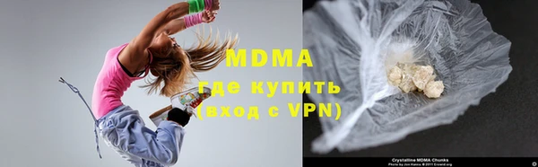 амф Медвежьегорск