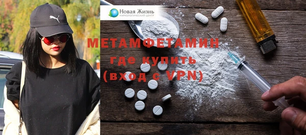 амф Медвежьегорск