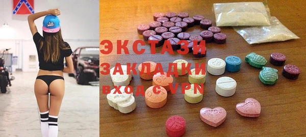 амф Медвежьегорск