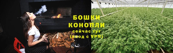 амф Медвежьегорск