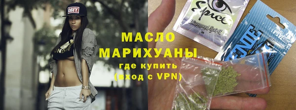 амф Медвежьегорск