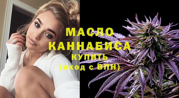 амф Медвежьегорск
