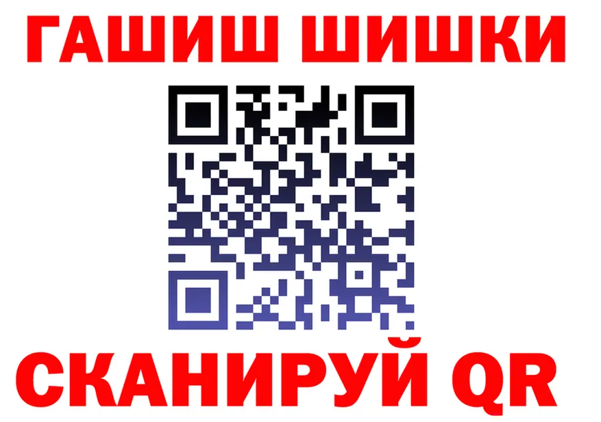 АМФ Premium ТОР площадка мега Стерлитамак