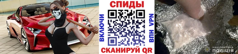 Метамфетамин пудра  Стерлитамак 