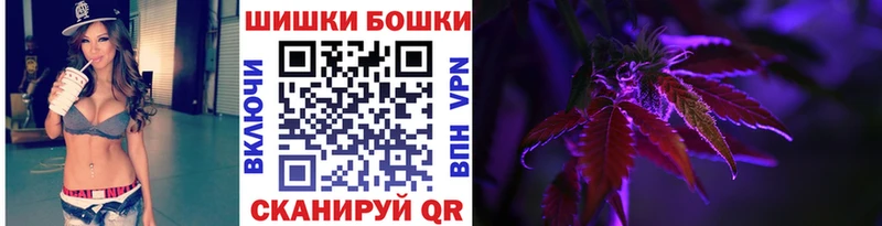 Канабис марихуана  Стерлитамак 